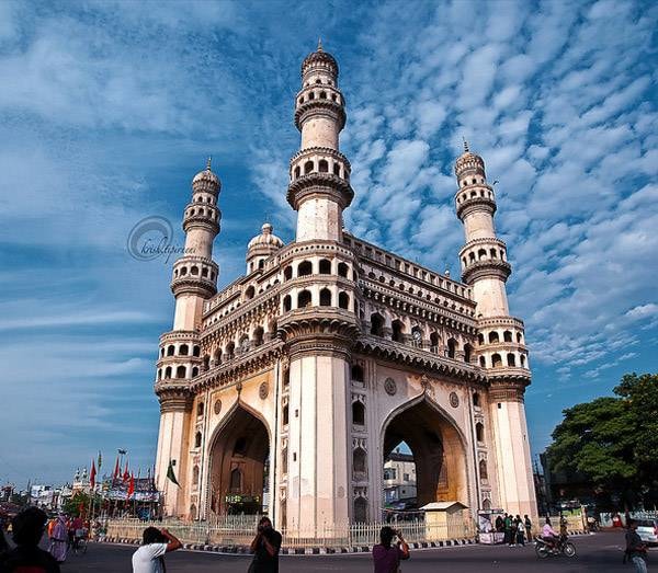 Charminar